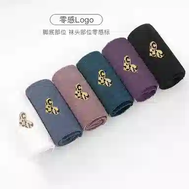 CABRAKALANI CabraKalani7A6