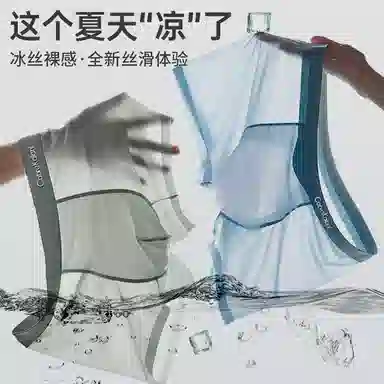 CABRAKALANI CabraKalani 4