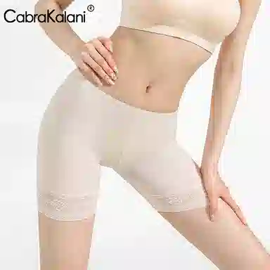 CABRAKALANI CabraKalani7A