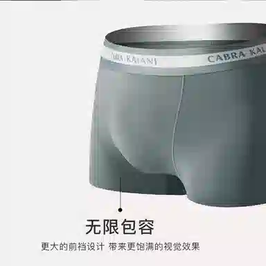 CABRAKALANI CabraKalani7A4