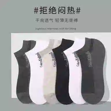 CABRAKALANI CabraKalani7A