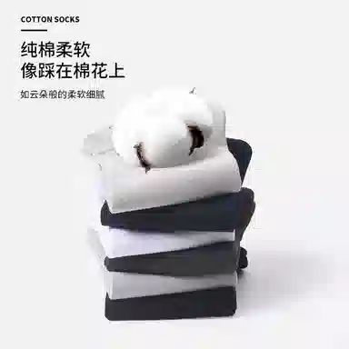 CABRAKALANI CabraKalani7A6