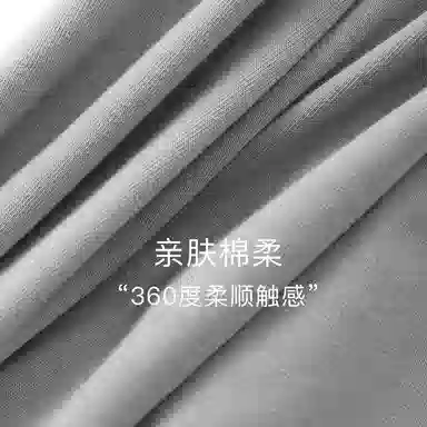 CABRAKALANI CabraKalani7A4