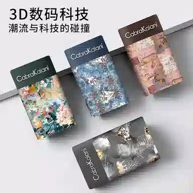 CABRAKALANI CabraKalani4