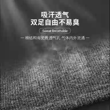 CABRAKALANI CabraKalani7A