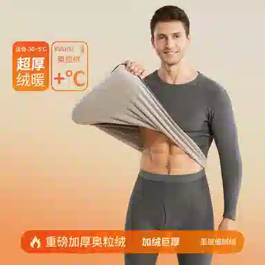 CABRAKALANI CabraKalani7A