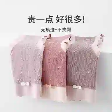 CABRAKALANI CabraKalani7A