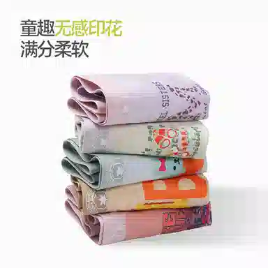 CABRAKALANI CabraKalaniPP