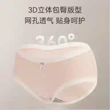 CABRAKALANI CabraKalani10A4