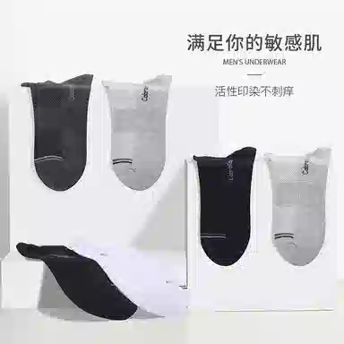 CABRAKALANI CabraKalani7A