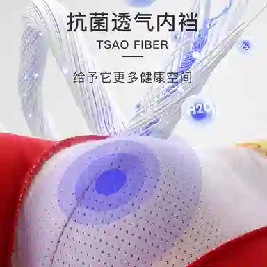 CABRAKALANI CabraKalani7A