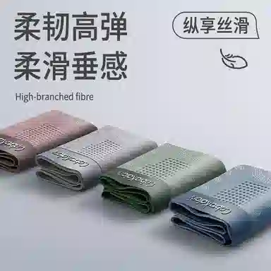 CABRAKALANI CabraKalani7A 4