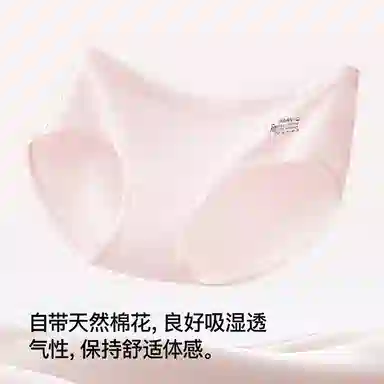 CABRAKALANI CabraKalani7A4