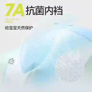 CABRAKALANI CabraKalani7A