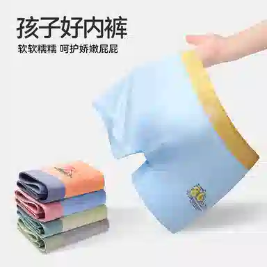 CABRAKALANI CabraKalani7A