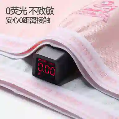 CABRAKALANI CabraKalani7A5