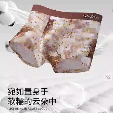 CABRAKALANI CabraKalani7A