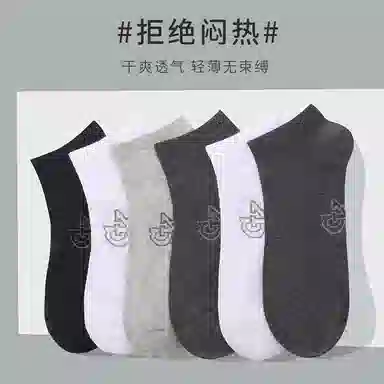 CABRAKALANI CabraKalani7A