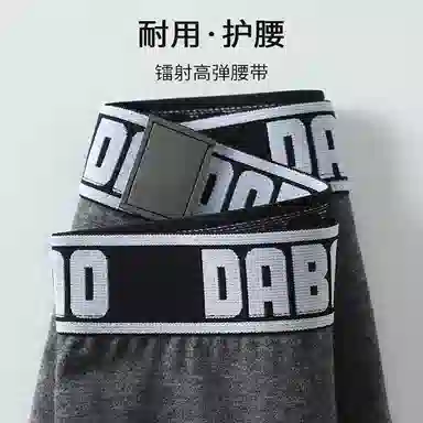 CABRAKALANI CabraKalani7A