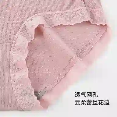 CABRAKALANI CabraKalani7A