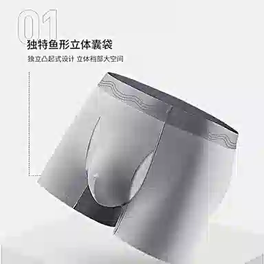 CABRAKALANI 7A3