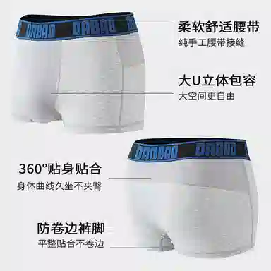 CABRAKALANI CabraKalani7A