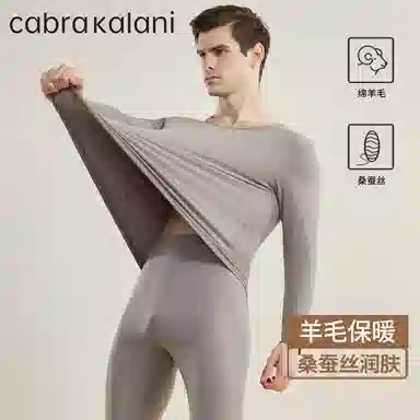 CABRAKALANI CabraKalani