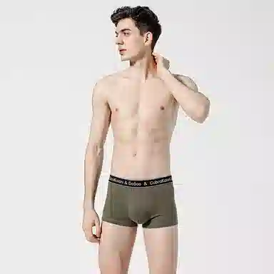 CABRAKALANI CabraKalani7A4