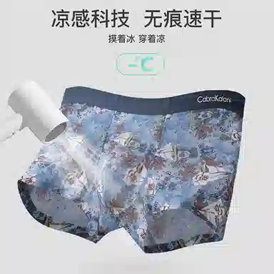 CABRAKALANI CabraKalani4