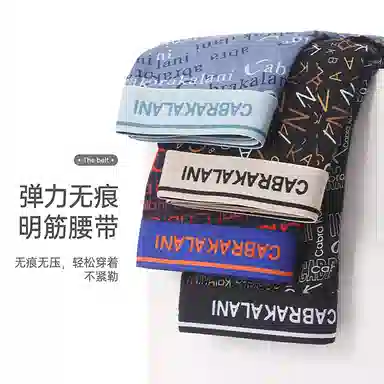 CABRAKALANI CabraKalani7A4