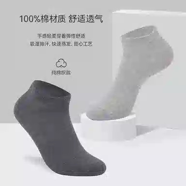 CABRAKALANI CabraKalani7A