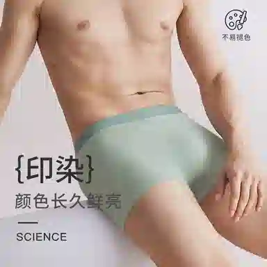 CABRAKALANI CabraKalani7A4