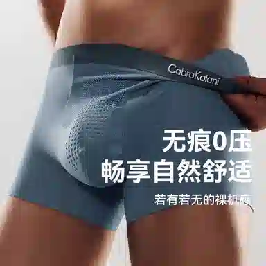 CABRAKALANI CabraKalani7A 4