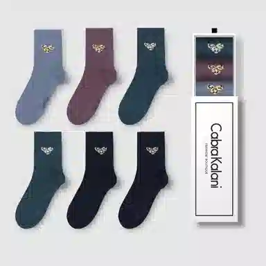 CABRAKALANI CabraKalani7A6