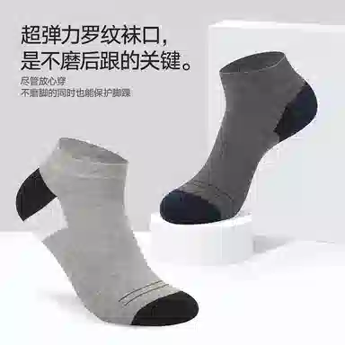 CABRAKALANI CabraKalani7A