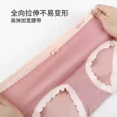 CABRAKALANI CabraKalani7A