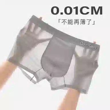 CABRAKALANI CabraKalani7A4