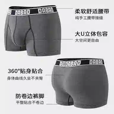 CABRAKALANI CabraKalani7A