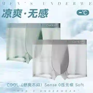 CABRAKALANI CabraKalani7A4