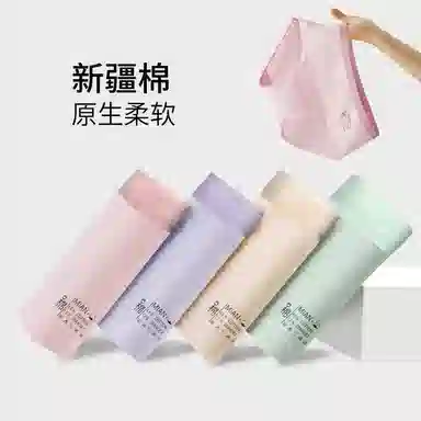 CABRAKALANI CabraKalani7A4