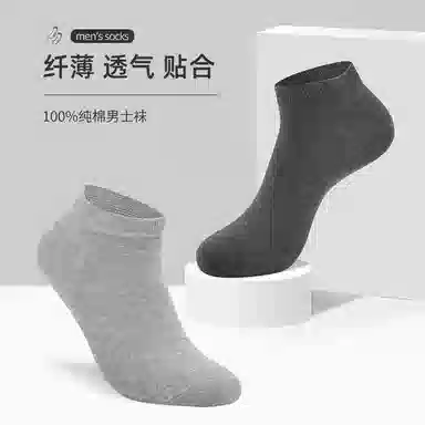 CABRAKALANI CabraKalani7A