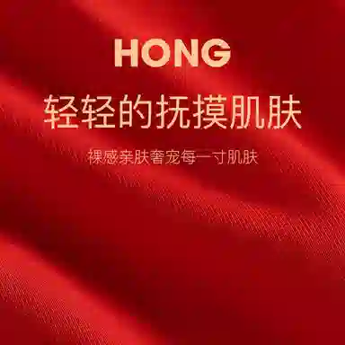 CABRAKALANI CabraKalani7A