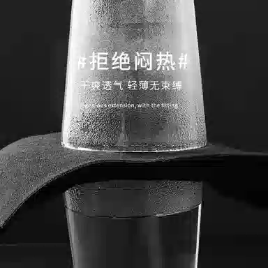 CABRAKALANI CabraKalani7A