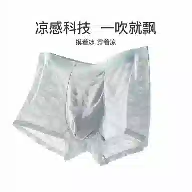 CABRAKALANI CabraKalani4