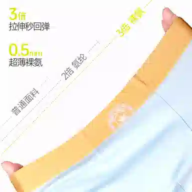 CABRAKALANI CabraKalani7A