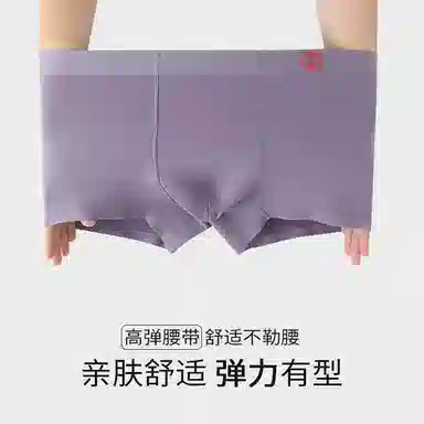 CABRAKALANI CabraKalani7A