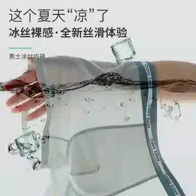 CABRAKALANI CabraKalani7A4