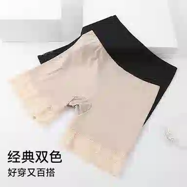 CABRAKALANI CabraKalani7A