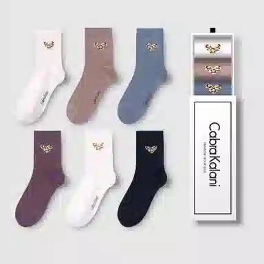 CABRAKALANI CabraKalani7A6