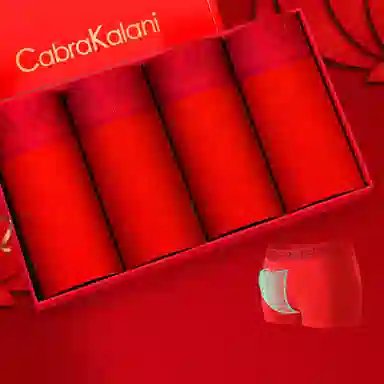 CABRAKALANI CabraKalani